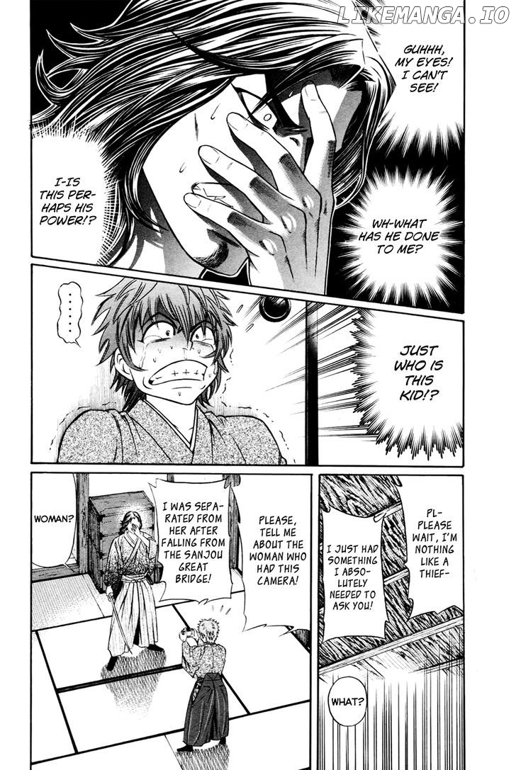 Bakudan! - Bakumatsu Danshi chapter 5 - page 13