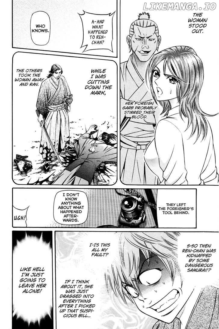 Bakudan! - Bakumatsu Danshi chapter 5 - page 15