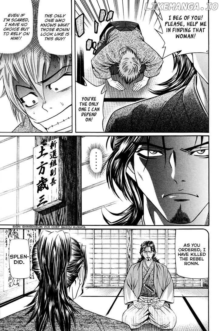 Bakudan! - Bakumatsu Danshi chapter 5 - page 16