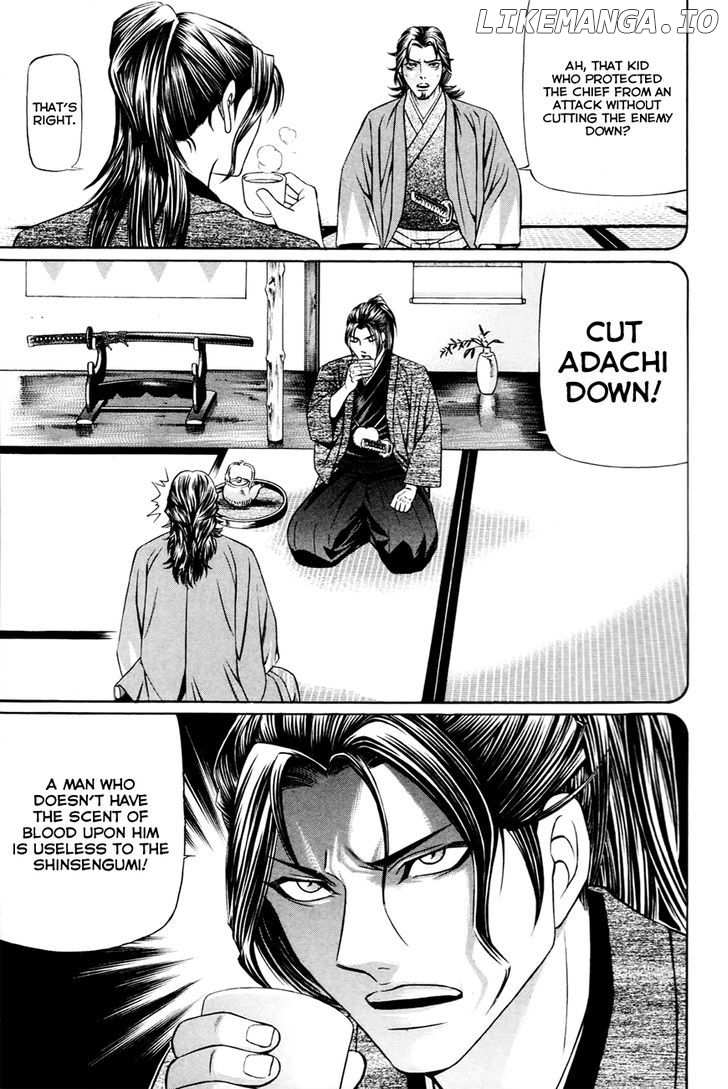 Bakudan! - Bakumatsu Danshi chapter 5 - page 18
