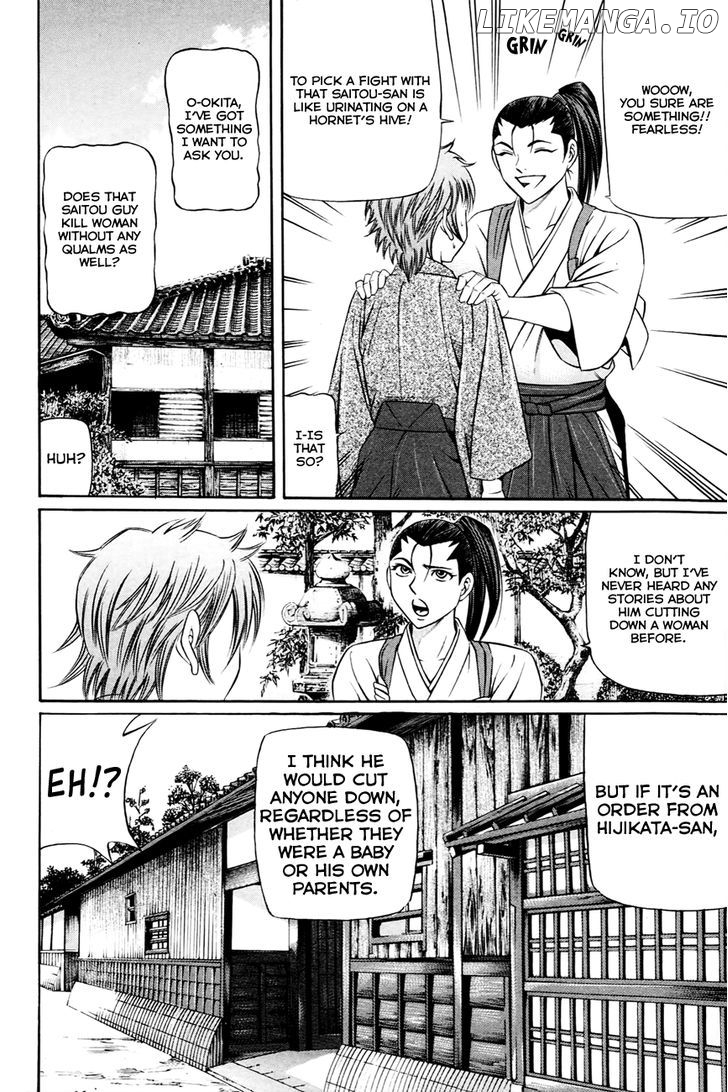 Bakudan! - Bakumatsu Danshi chapter 5 - page 5