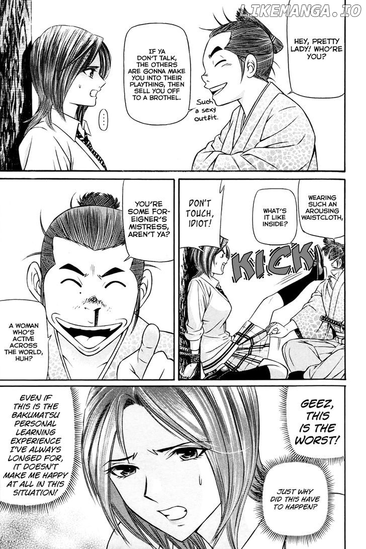 Bakudan! - Bakumatsu Danshi chapter 6 - page 10