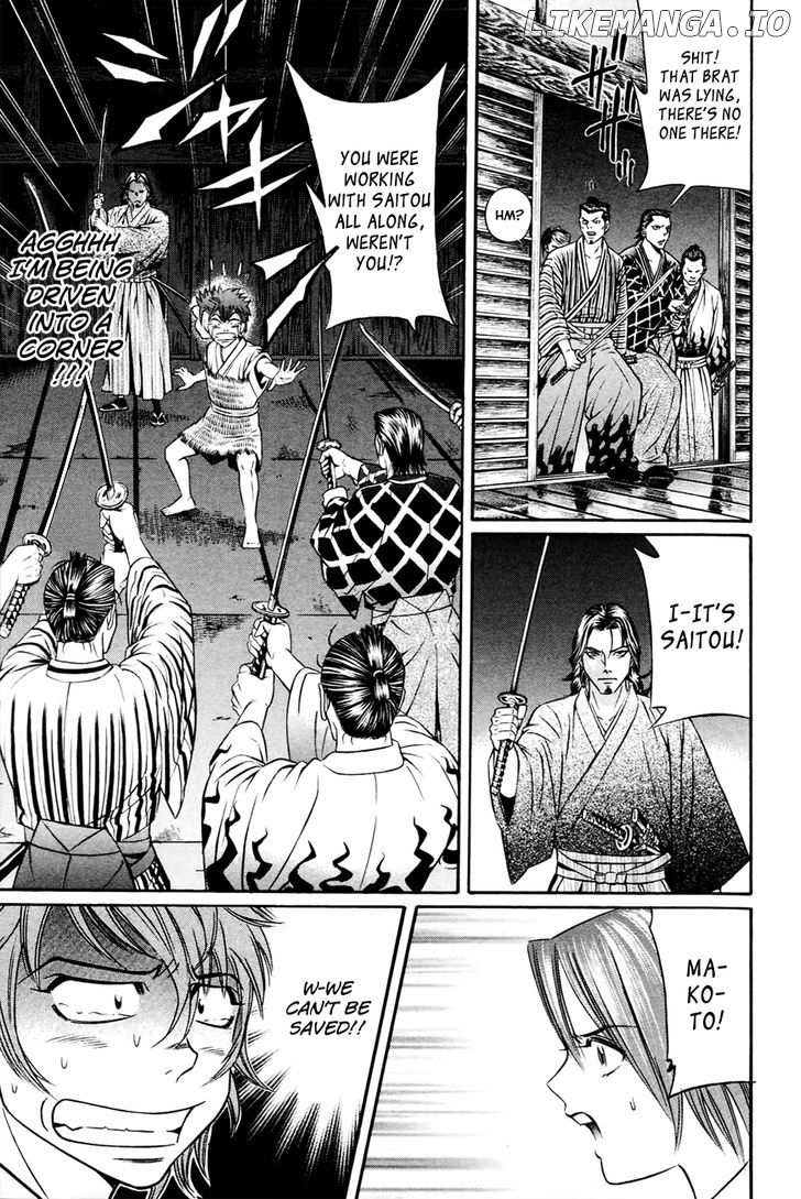 Bakudan! - Bakumatsu Danshi chapter 6 - page 18