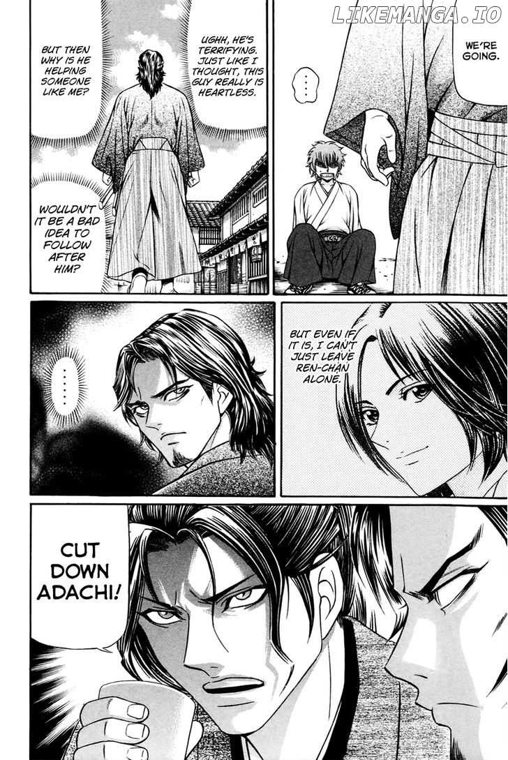 Bakudan! - Bakumatsu Danshi chapter 6 - page 7