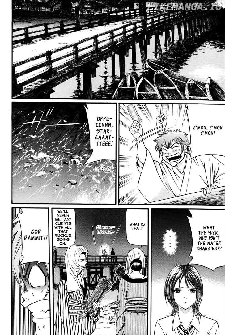 Bakudan! - Bakumatsu Danshi chapter 8 - page 13