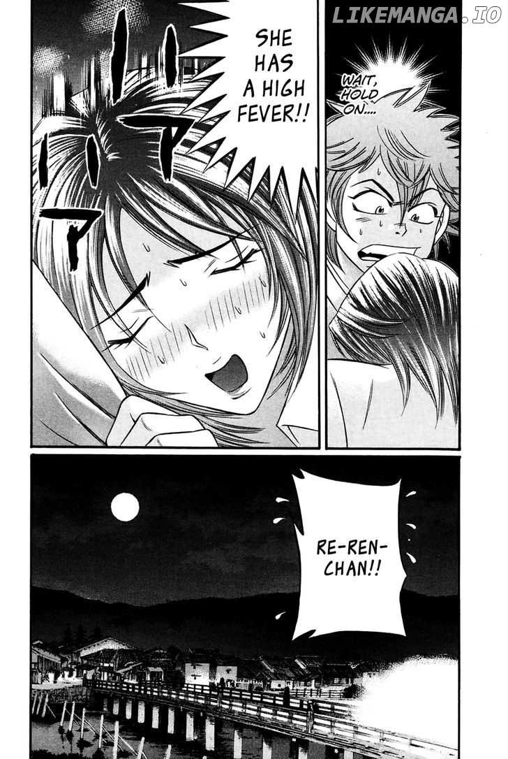 Bakudan! - Bakumatsu Danshi chapter 8 - page 19