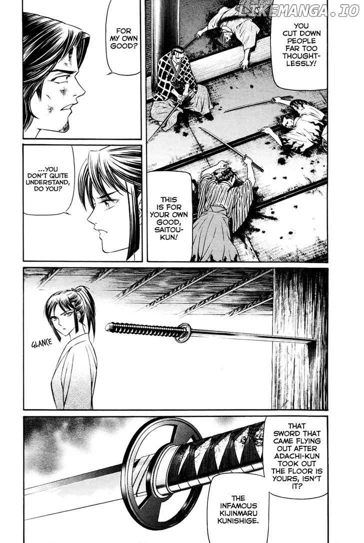 Bakudan! - Bakumatsu Danshi chapter 8 - page 3