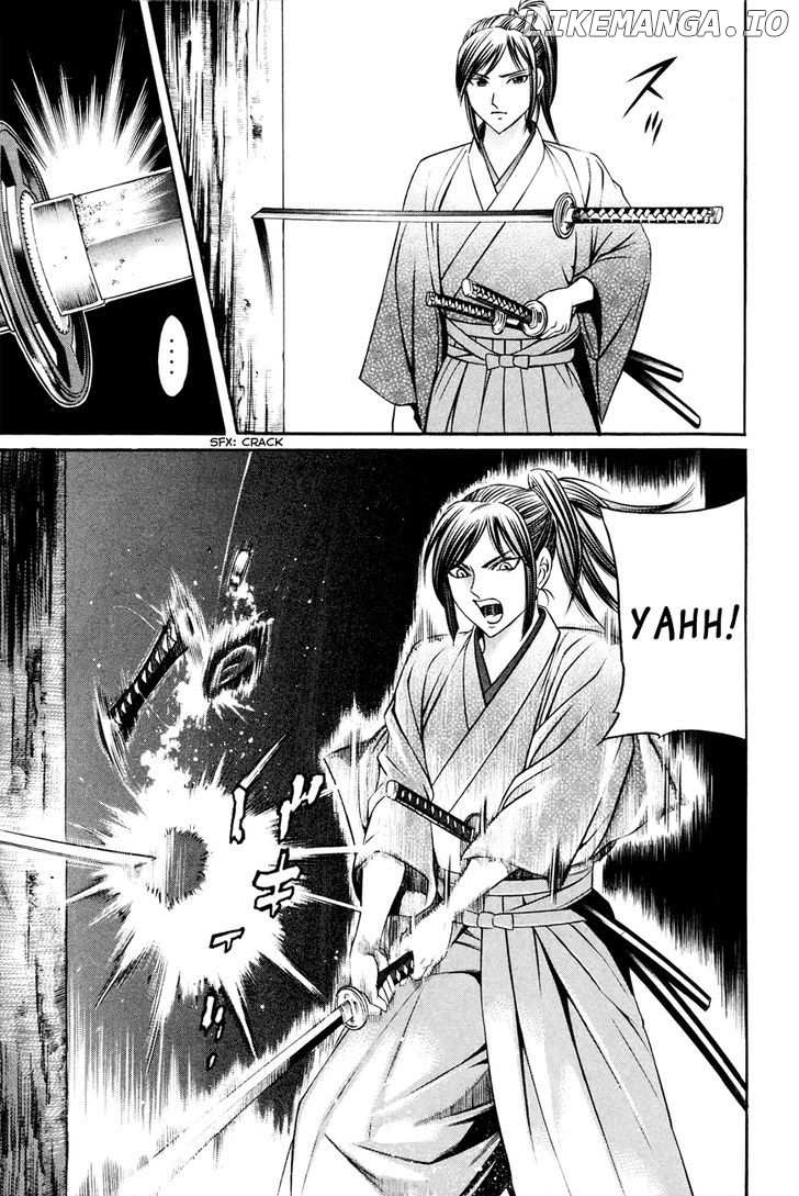 Bakudan! - Bakumatsu Danshi chapter 8 - page 4