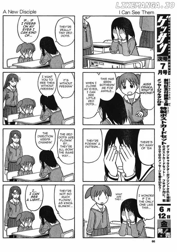 Azumanga Daioh chapter 0.1 - page 14