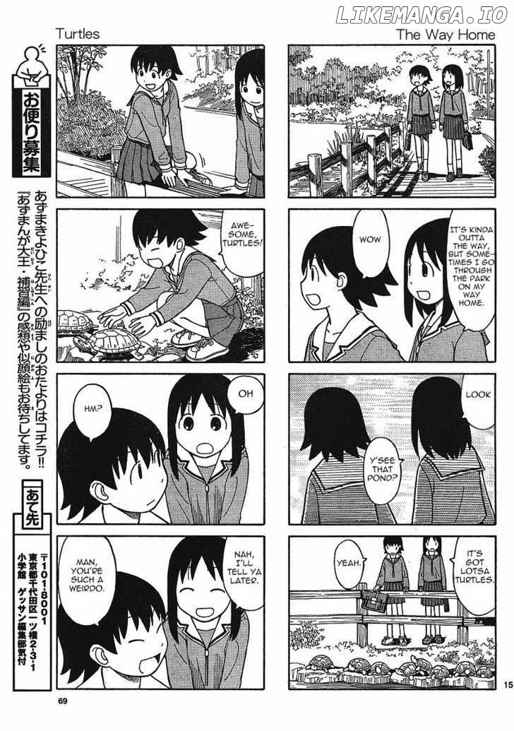 Azumanga Daioh chapter 0.1 - page 17