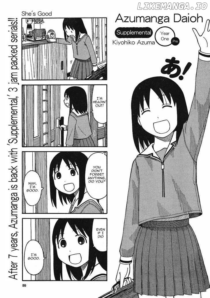 Azumanga Daioh chapter 0.1 - page 3