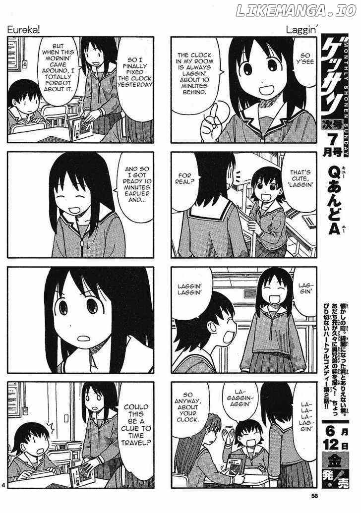 Azumanga Daioh chapter 0.1 - page 6