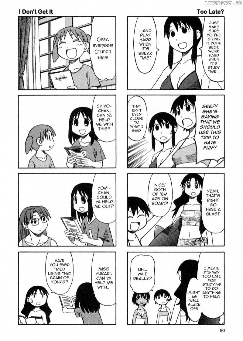 Azumanga Daioh chapter 29 - page 6