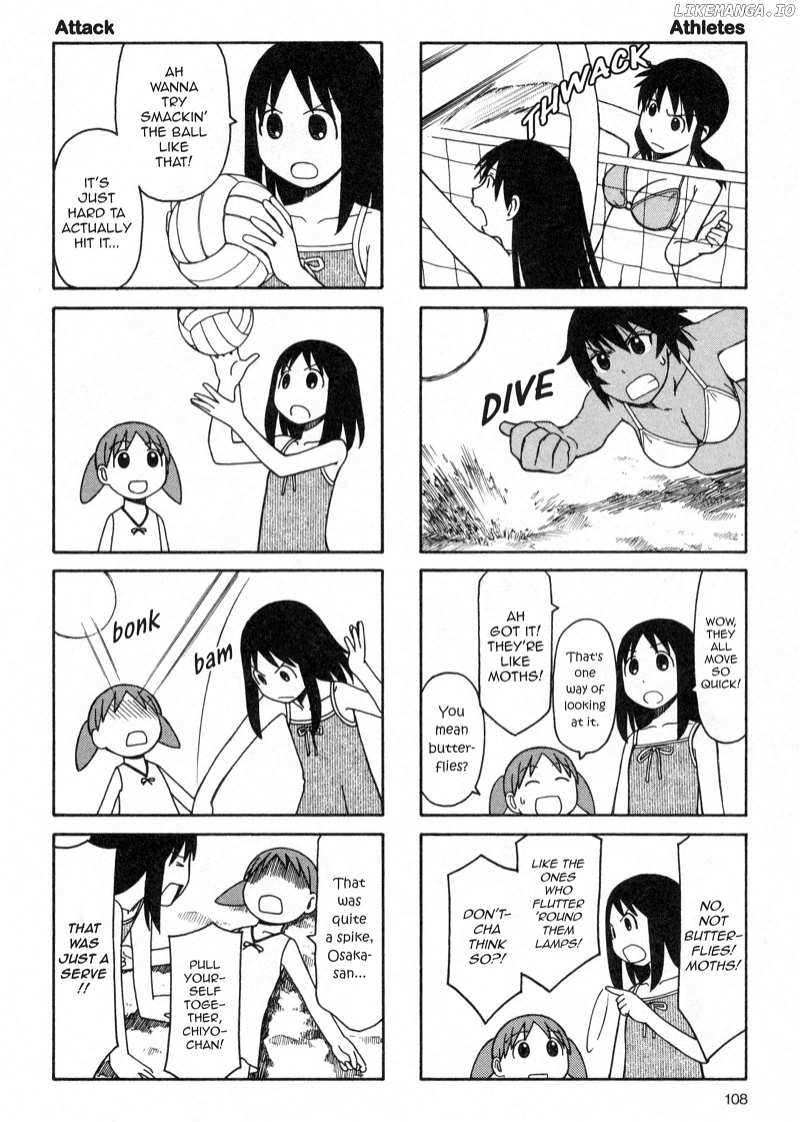 Azumanga Daioh chapter 29.5 - page 10