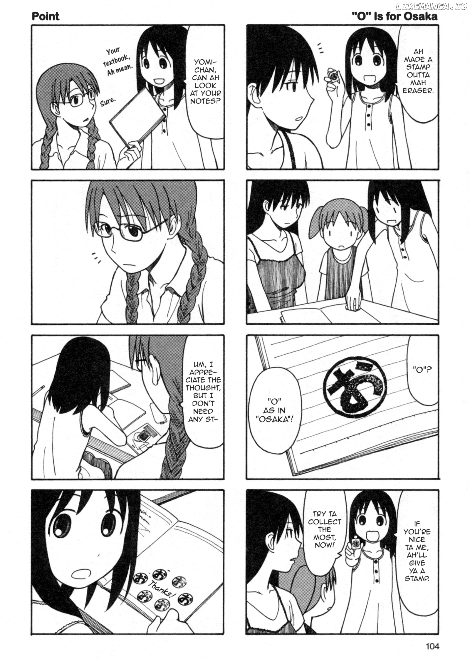 Azumanga Daioh chapter 29.5 - page 6