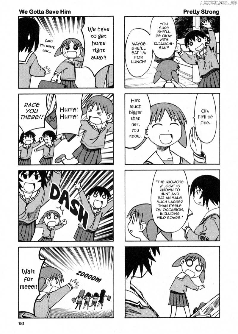 Azumanga Daioh chapter 33 - page 3