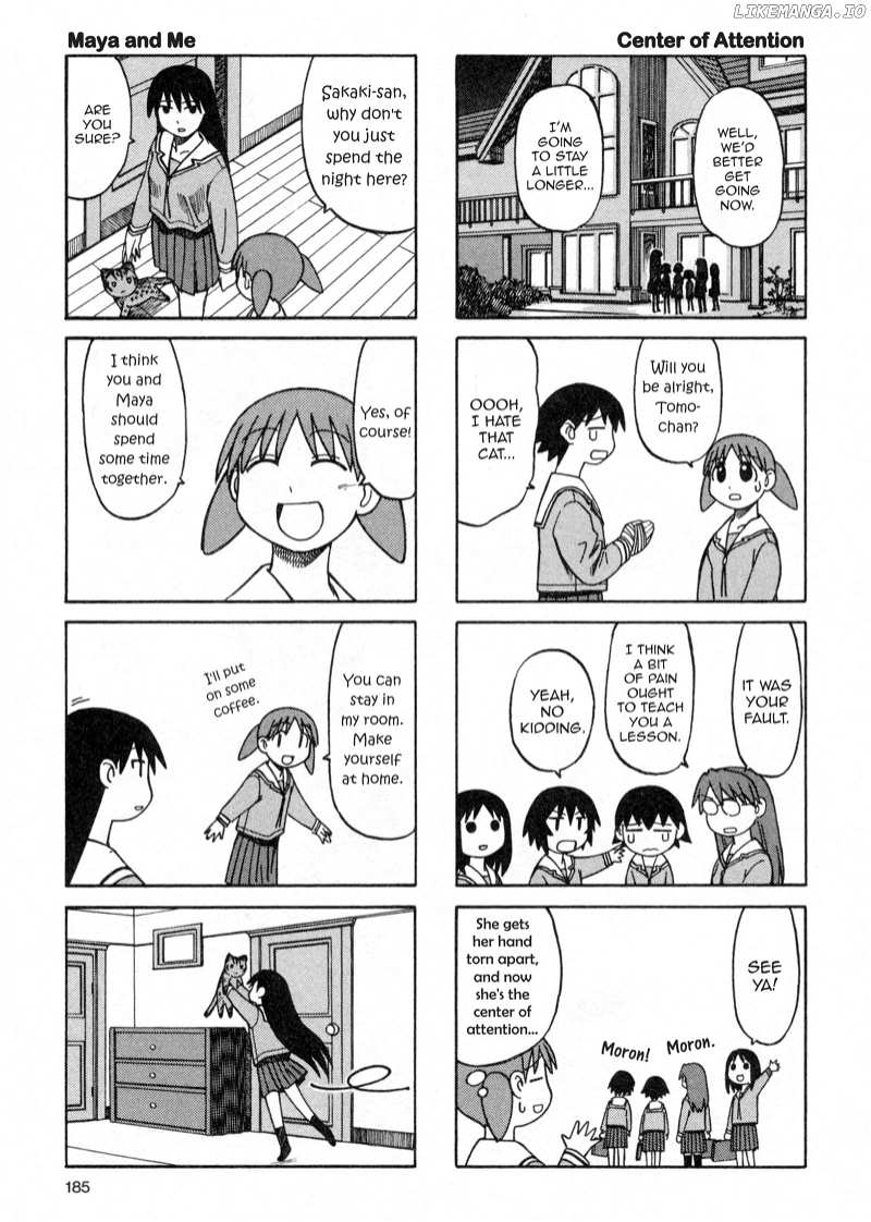 Azumanga Daioh chapter 33 - page 7