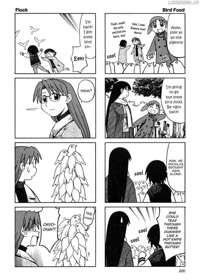 Azumanga Daioh chapter 34 - page 4