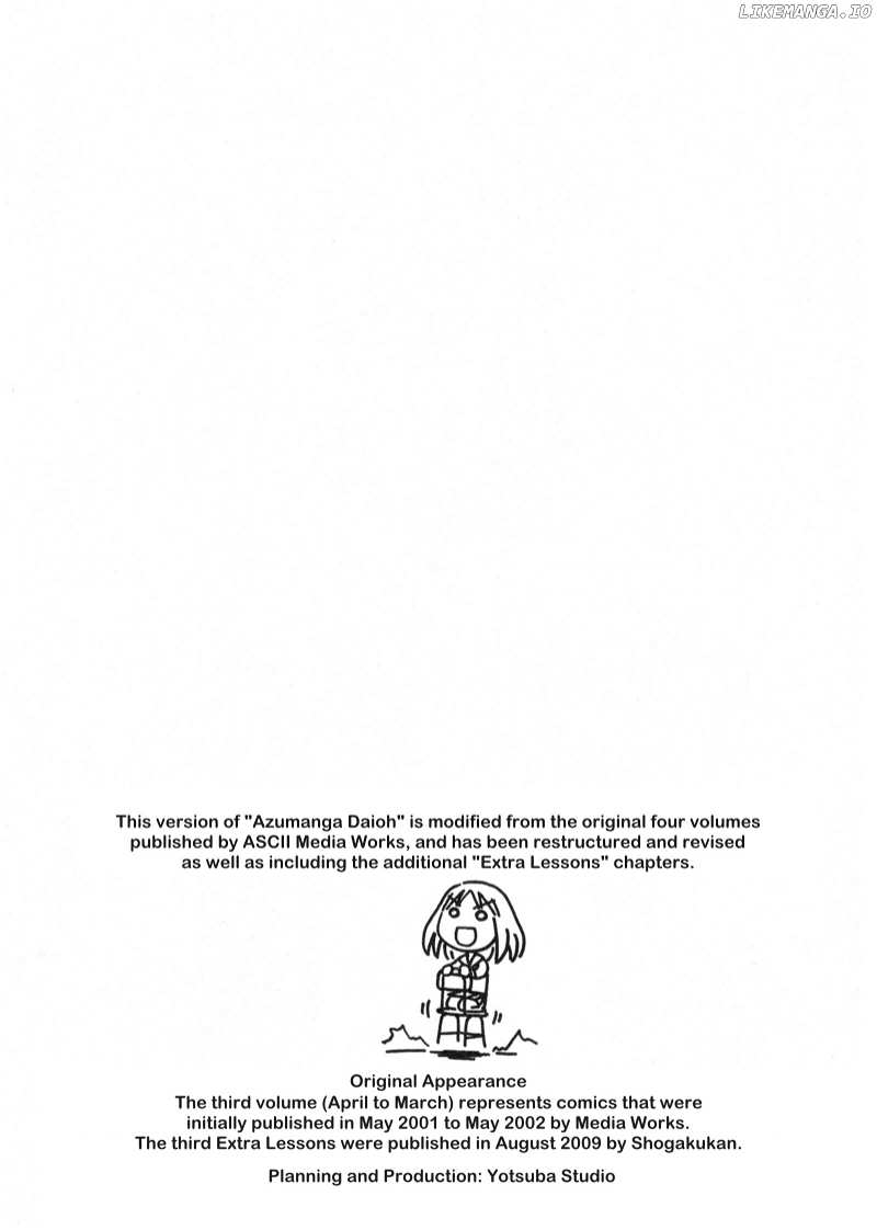 Azumanga Daioh chapter 36 - page 26