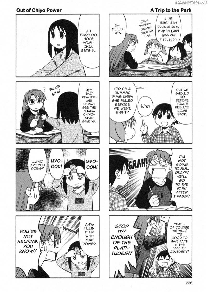 Azumanga Daioh chapter 36 - page 4