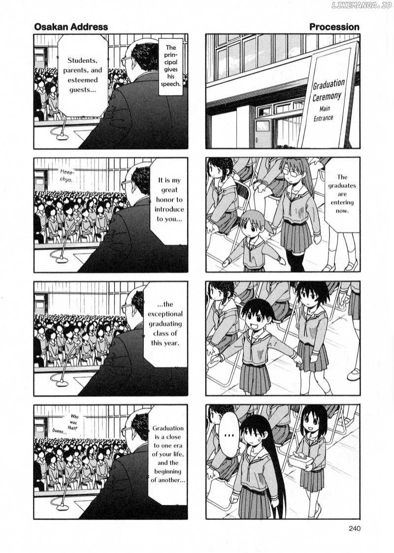 Azumanga Daioh chapter 36 - page 8
