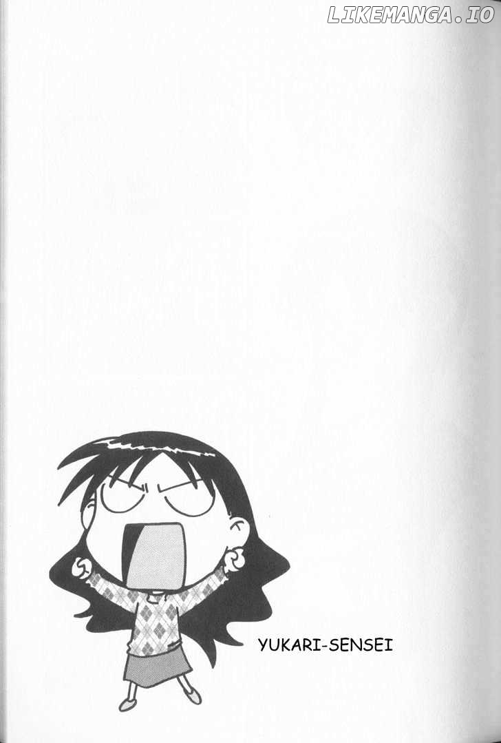 Azumanga Daioh chapter 4 - page 9