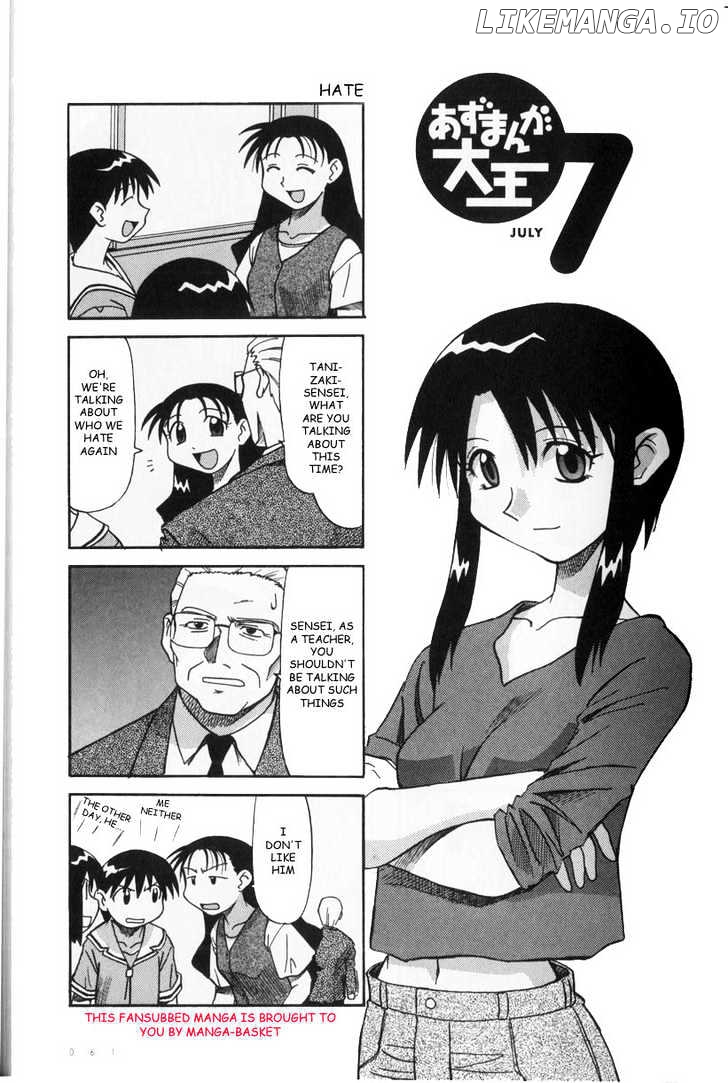 Azumanga Daioh chapter 5 - page 1