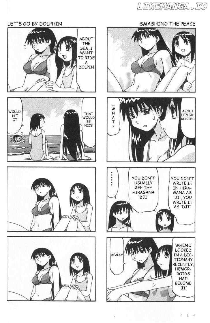 Azumanga Daioh chapter 6 - page 12