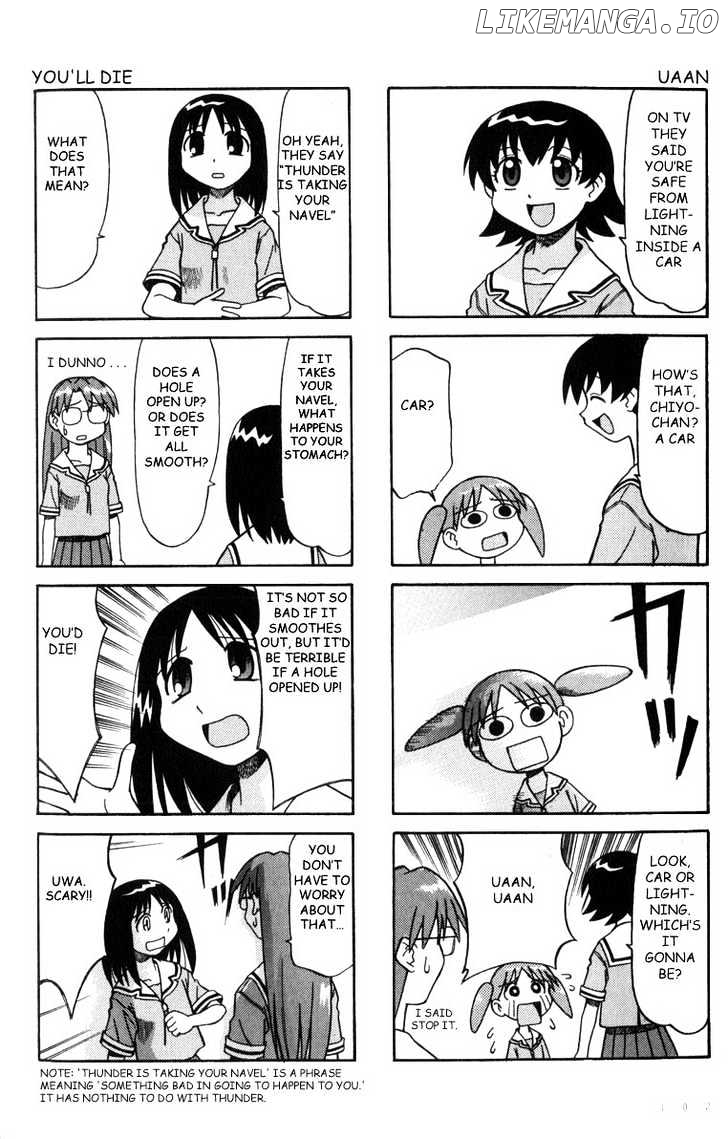 Azumanga Daioh chapter 7 - page 12