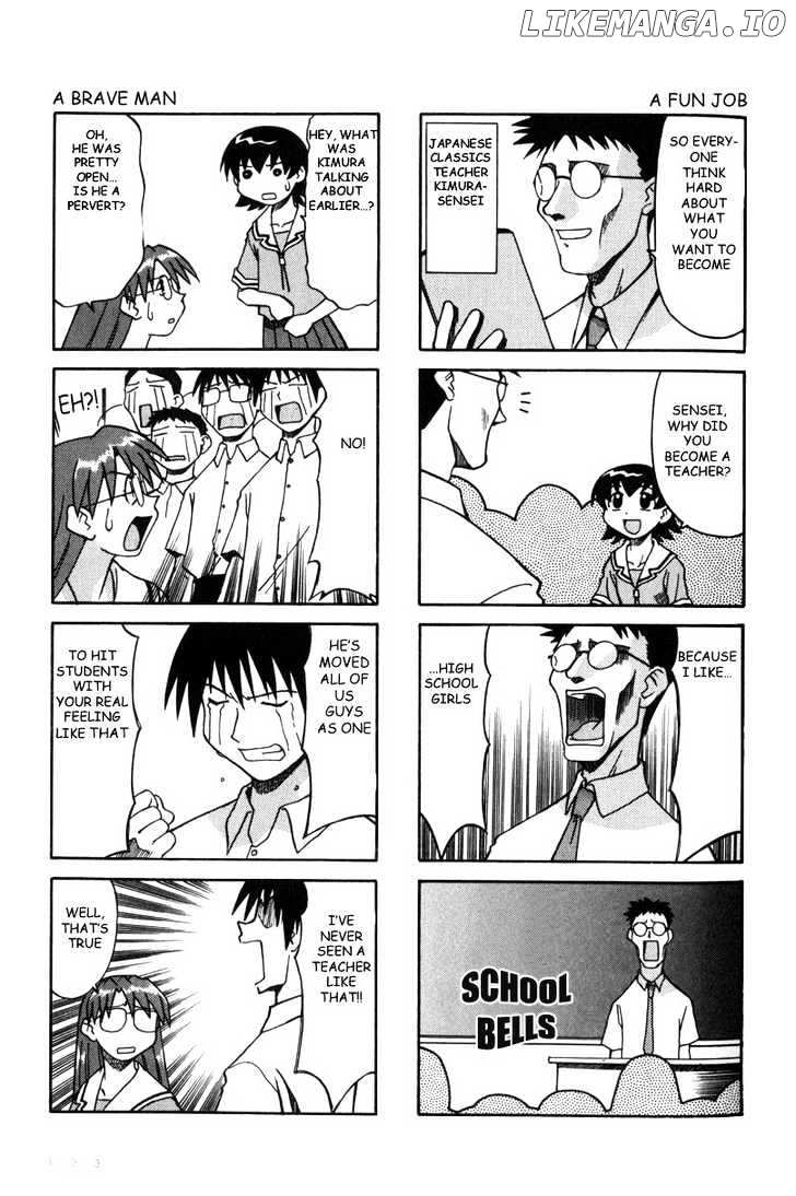 Azumanga Daioh chapter 7 - page 13