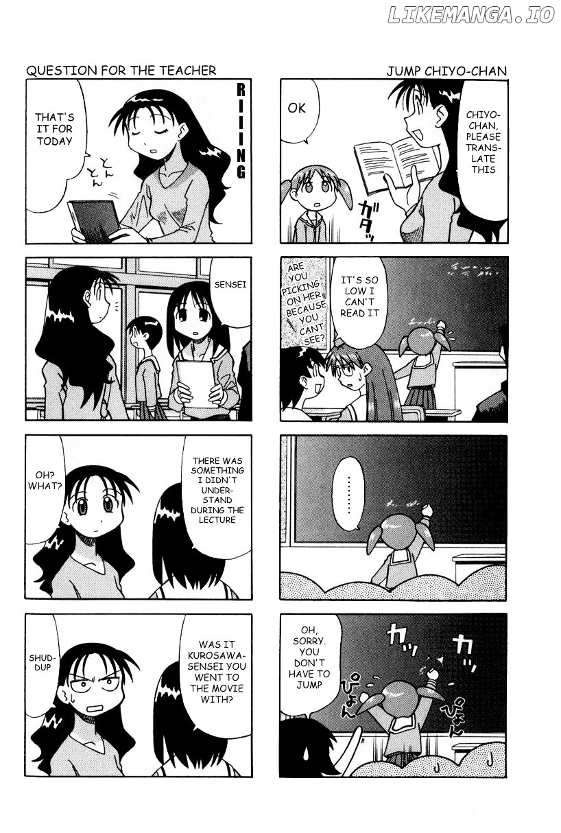 Azumanga Daioh chapter 8 - page 2