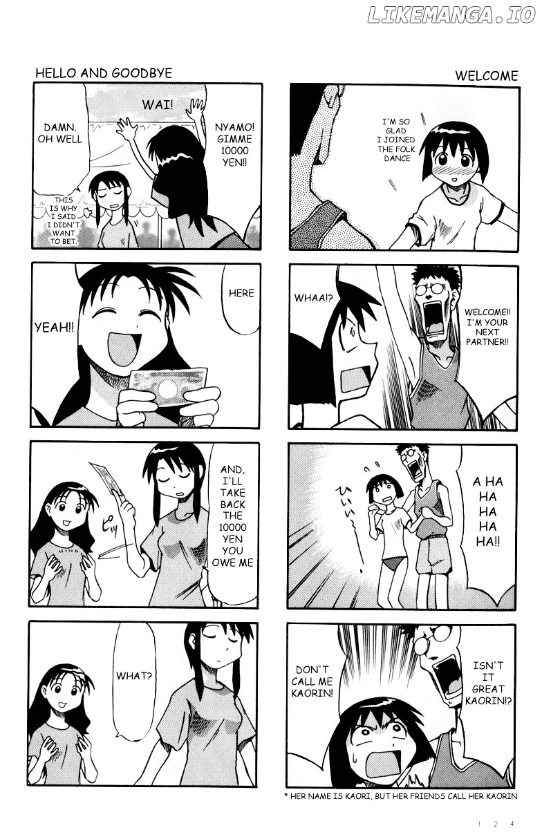 Azumanga Daioh chapter 8 - page 16