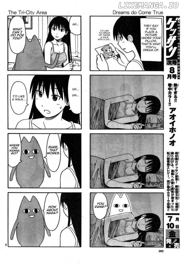 Azumanga Daioh chapter 0.2 - page 10