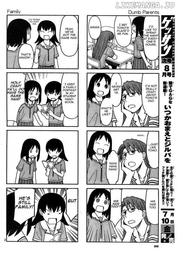 Azumanga Daioh chapter 0.2 - page 14