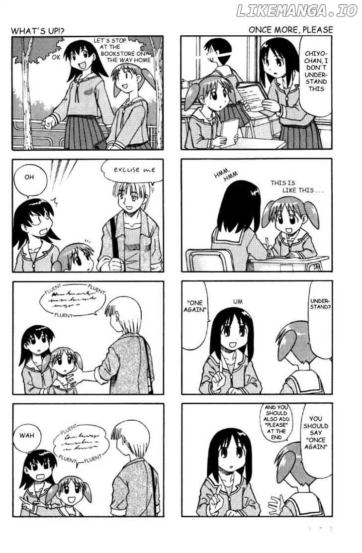 Azumanga Daioh chapter 15 - page 6
