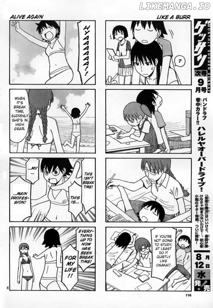 Azumanga Daioh chapter 0.3 - page 8