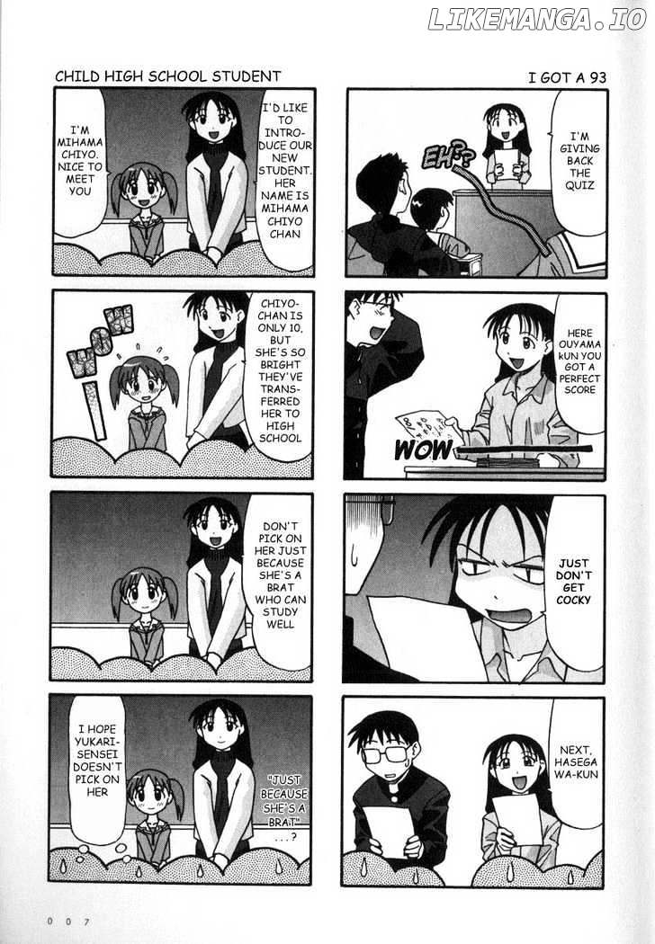 Azumanga Daioh chapter 1 - page 6