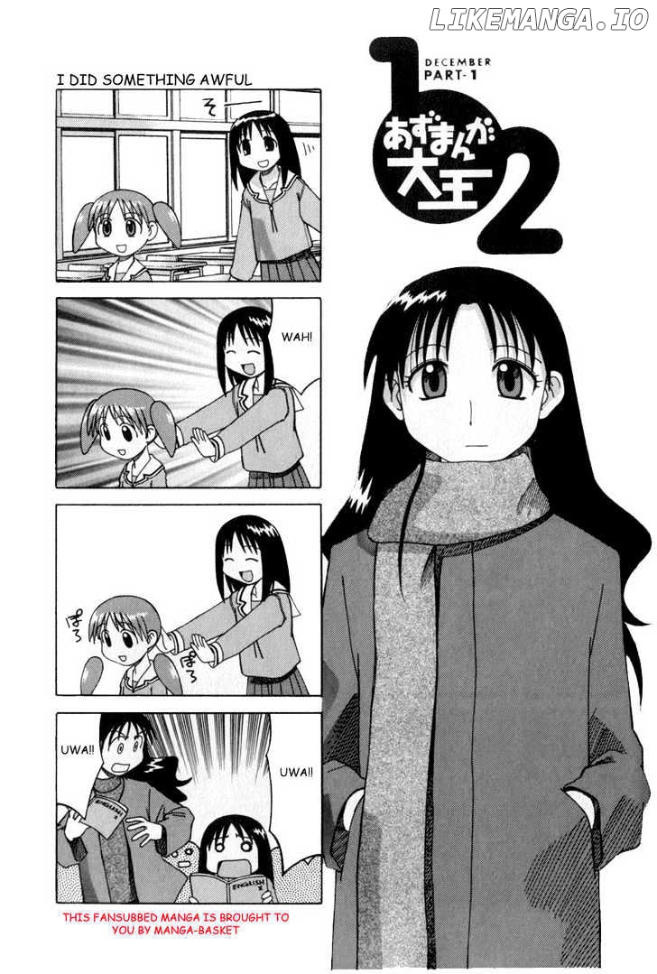 Azumanga Daioh chapter 10 - page 1