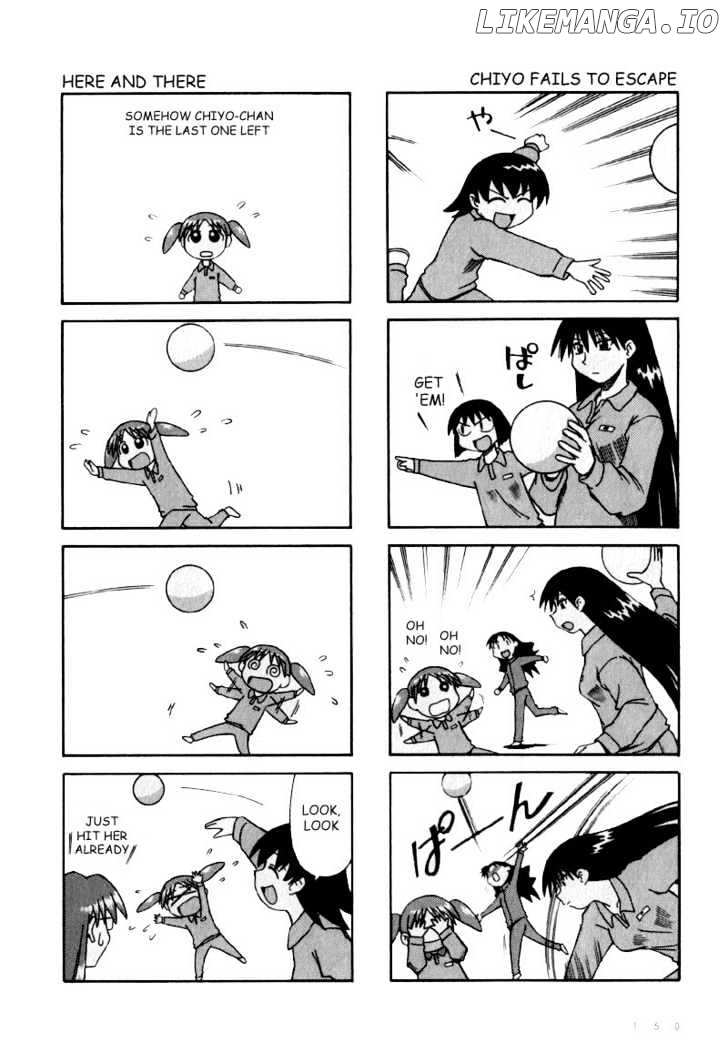 Azumanga Daioh chapter 10 - page 6
