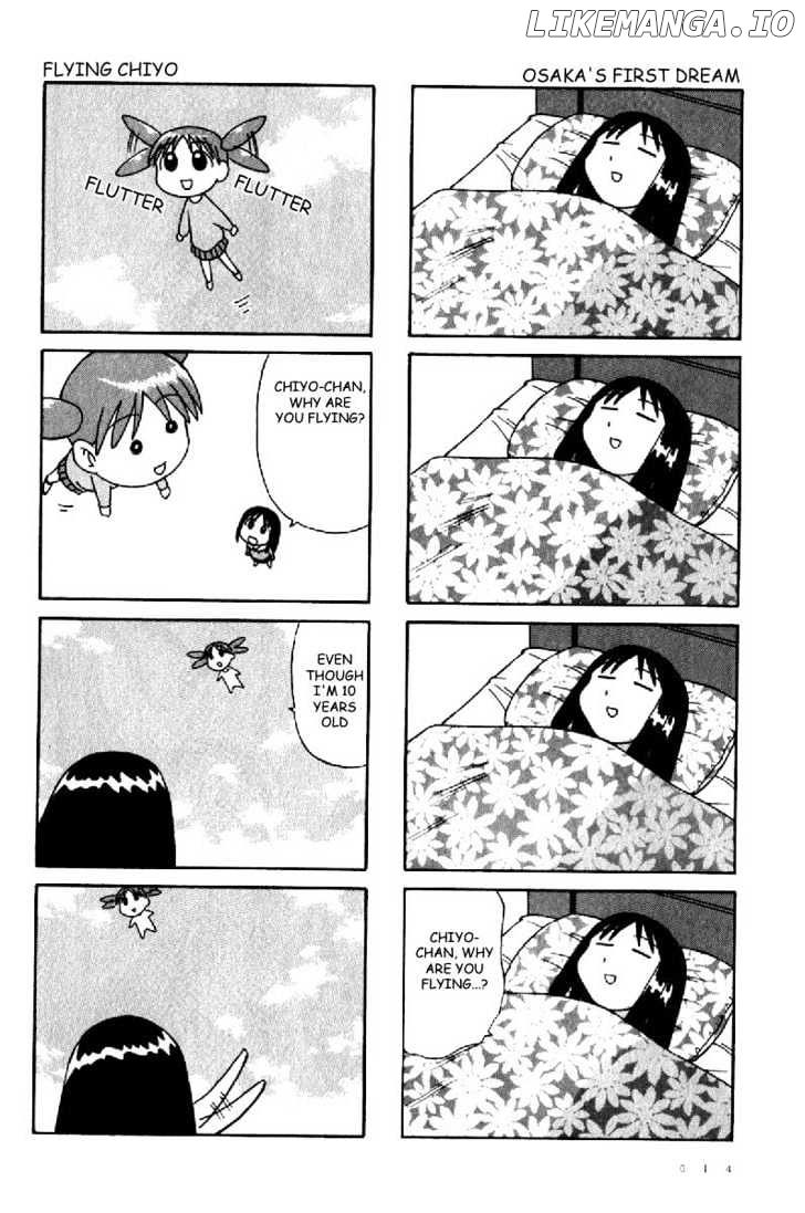 Azumanga Daioh chapter 11 - page 13