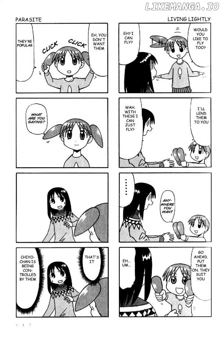 Azumanga Daioh chapter 11 - page 14