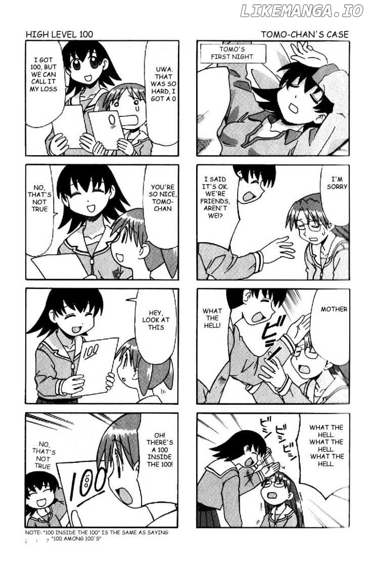 Azumanga Daioh chapter 11 - page 16