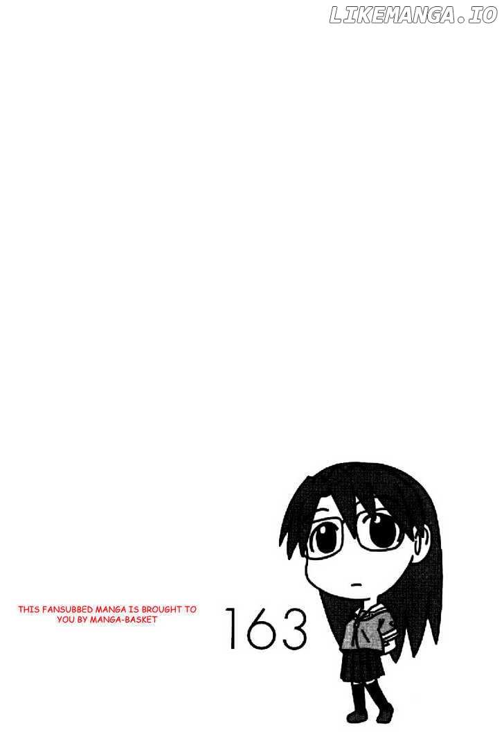 Azumanga Daioh chapter 11 - page 21