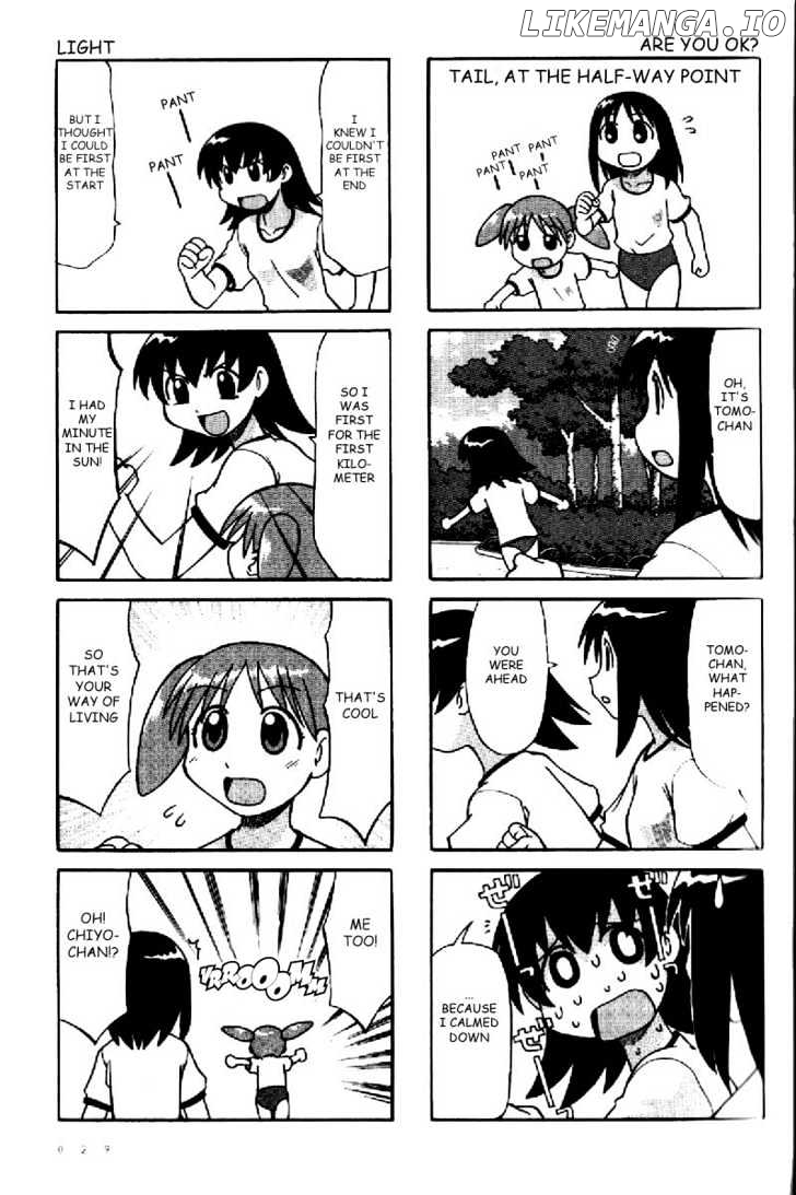 Azumanga Daioh chapter 12 - page 7