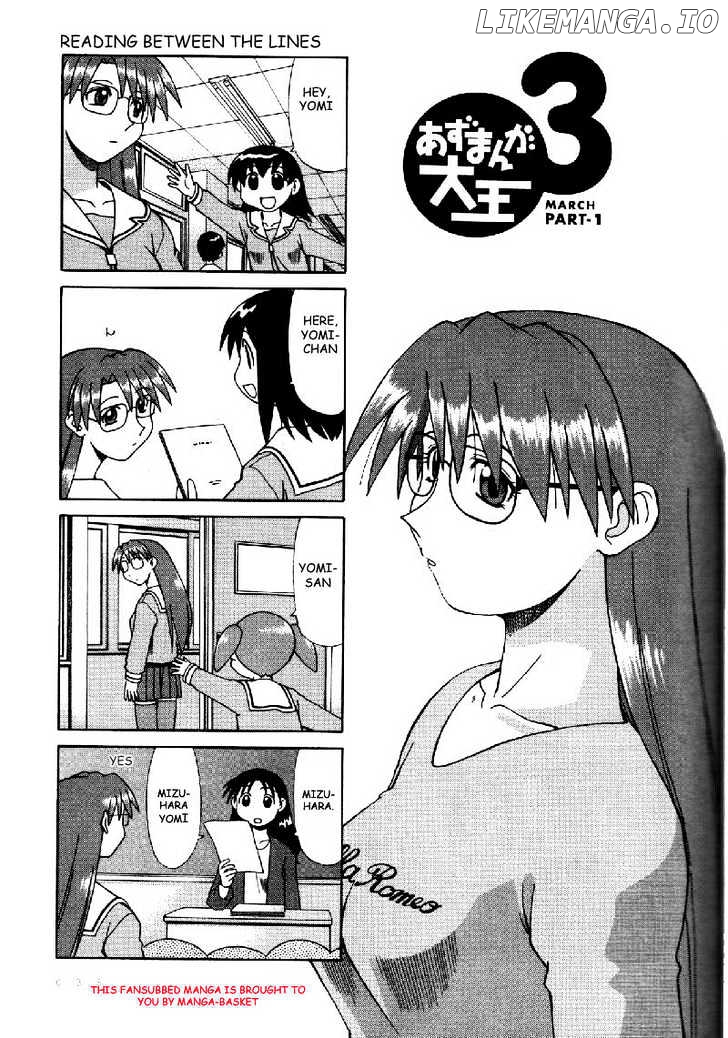 Azumanga Daioh chapter 13 - page 1