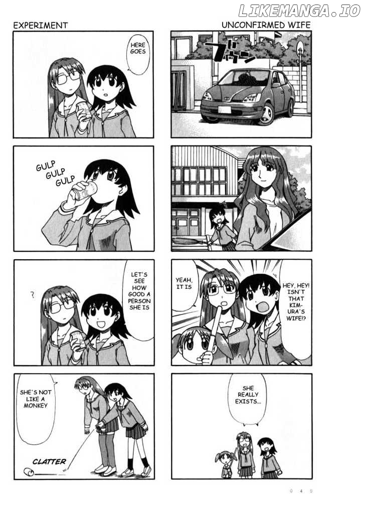 Azumanga Daioh chapter 13 - page 6