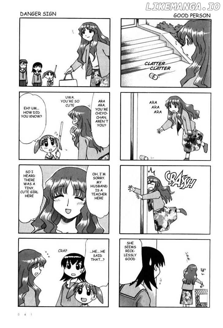 Azumanga Daioh chapter 13 - page 7