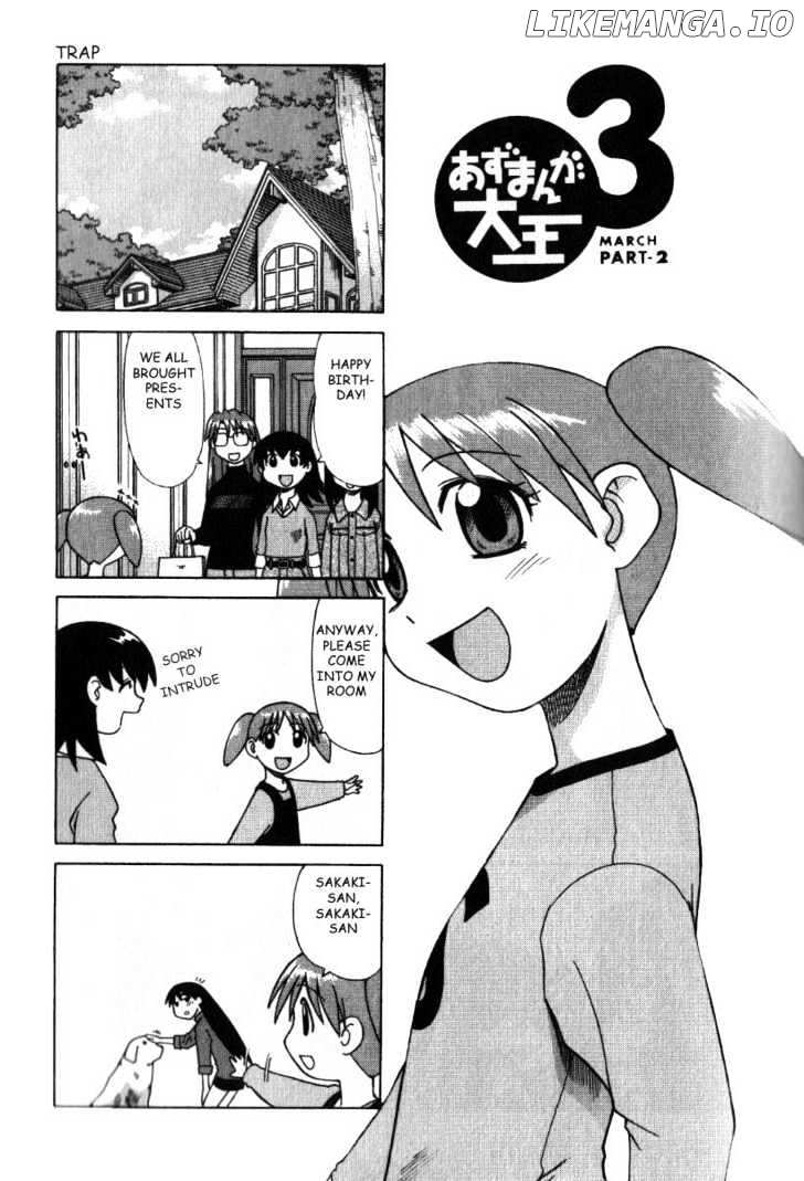 Azumanga Daioh chapter 13 - page 9