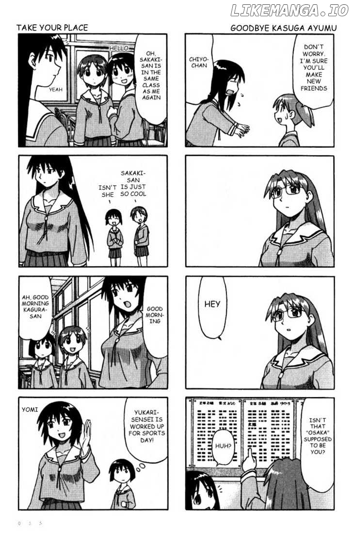 Azumanga Daioh chapter 14 - page 3