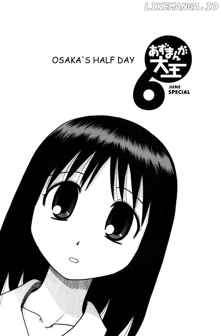 Azumanga Daioh chapter 16 - page 9